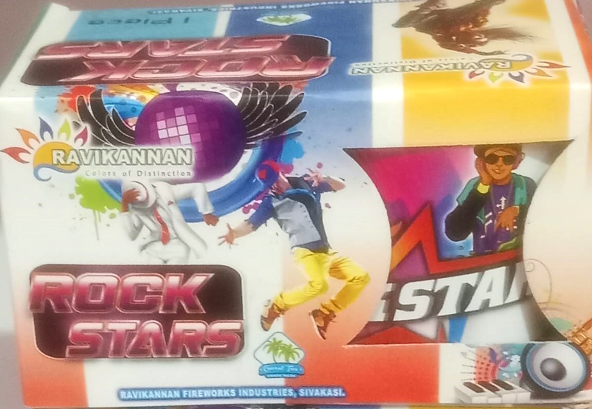 Nila Crackers  